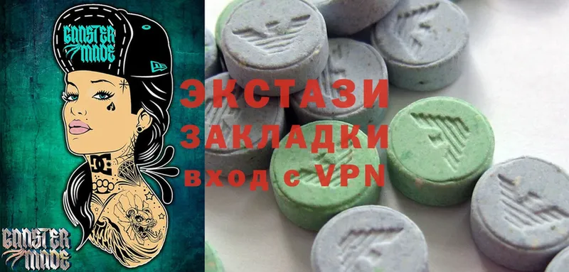 blacksprut онион  Красково  Ecstasy 280мг 